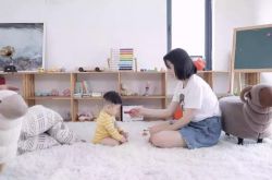 4分钟科普下!汕头 公司_哔哩哔哩